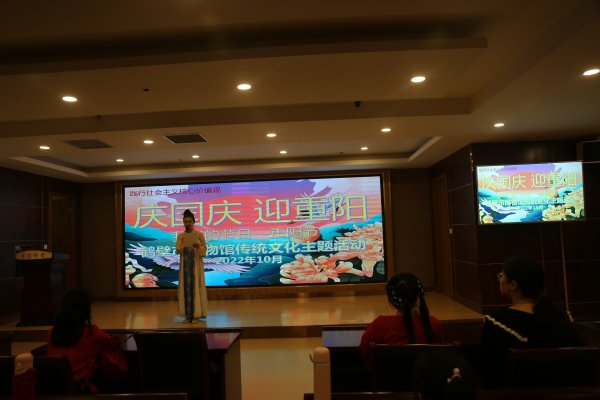 庆国庆 迎重阳 ——鹤壁市博物馆开展传统文化主题活动
